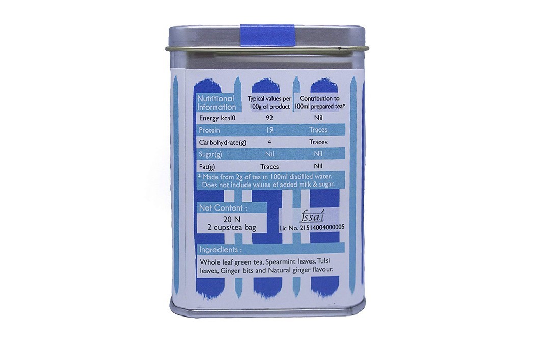 Gardner Street Heal Soothes the Throat Whole Leaf Green Tea   Pack  20 pcs